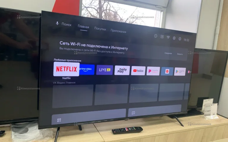 Телевизор Harper harper 50U770TS