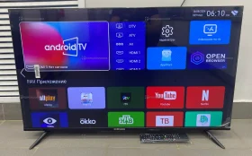 Купить Телевизор 43'' Smart tv б/у , в Курган Цена:15990рублей