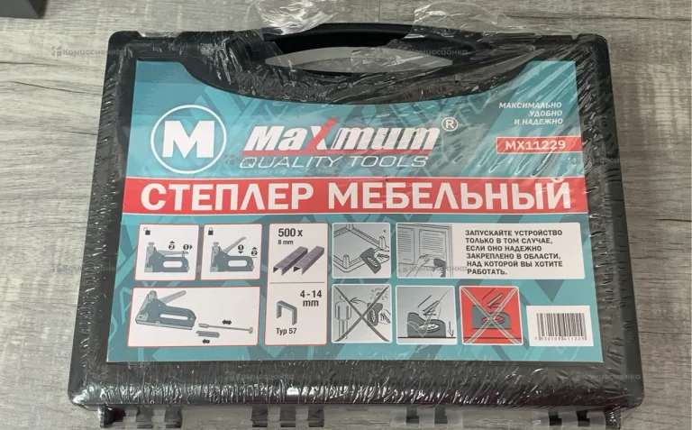 Степлер для мебели MAXIMUM MX11229