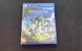 Sony диск Horizon zero down PS4