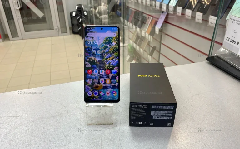 Xiaomi Poco X3 Pro 8/256ГБ