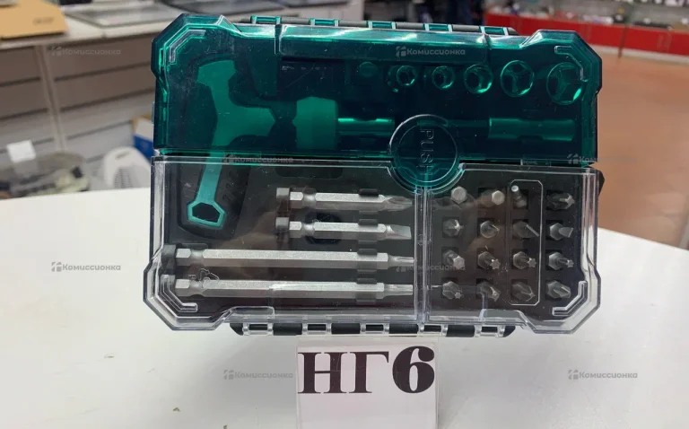 Набор бит средний