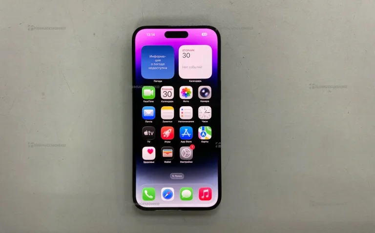 Apple iPhone 14 Pro Max 128 ГБ