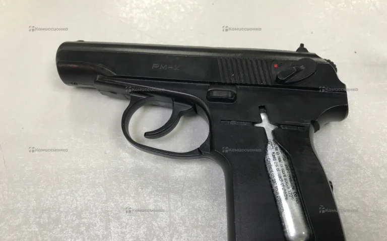 Пистолет пм