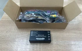 Купить Видеорегистратор Пролайн Mini 4ch ahd б/у , в Москва и область Цена:1690рублей