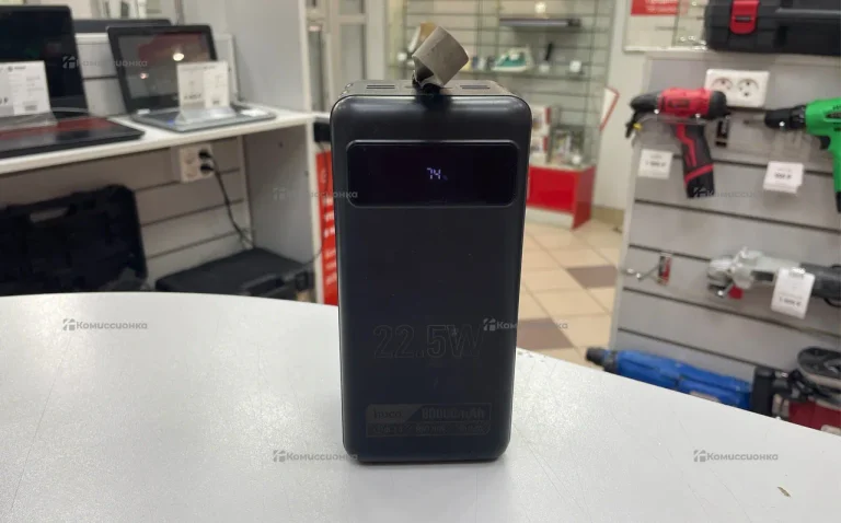 Power Bank  80000 mah