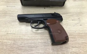 Пневматический пистолет Borner PM-X