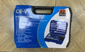 Купить Набор ключей 82 предмета б/у , в Красноярск Цена:2490рублей