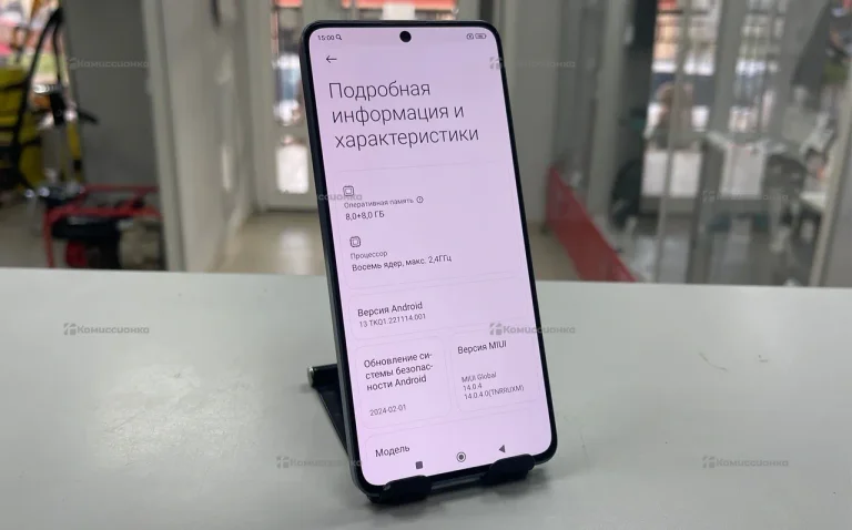 Xiaomi Poco X6 8/256 ГБ