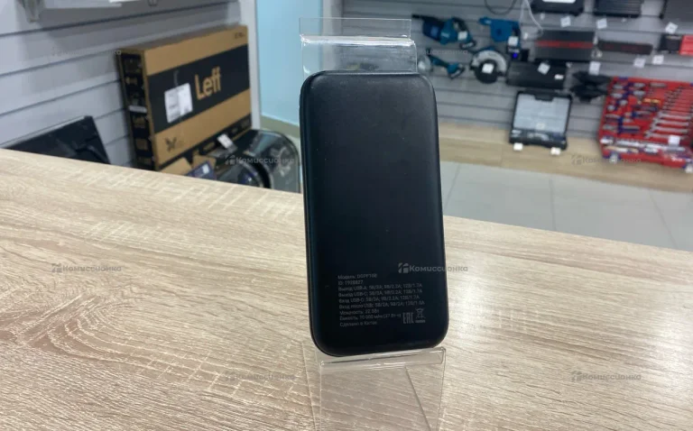 Power Bank  Digma 10000 mah 22.5W