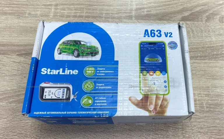 Сигнализация Starline A63 V2 Eco