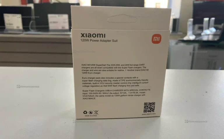 Зарядное устройство Xiaomi 120w