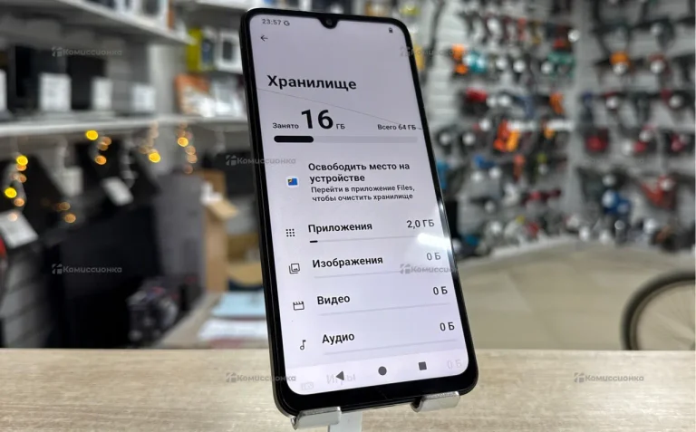 Xiaomi Redmi A5 4/64 ГБ