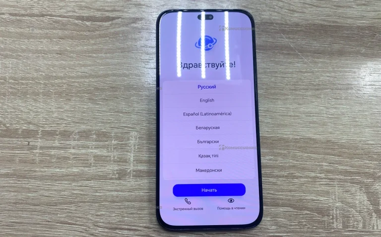 Honor X8c 8/128 ГБ