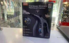 Купить Отпариватель RAF б/у , в Набережные Челны Цена:850рублей