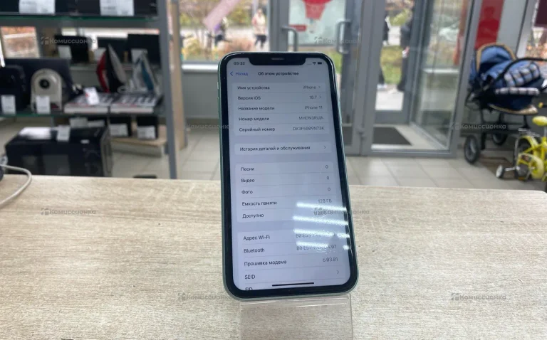 Apple iPhone 11 4/128 ГБ