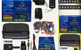 Купить Автосигнализация Tamahawk TW-9010 (новая) б/у , в Москва и область Цена:3500рублей