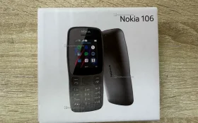 Nokia 106 TA-1114