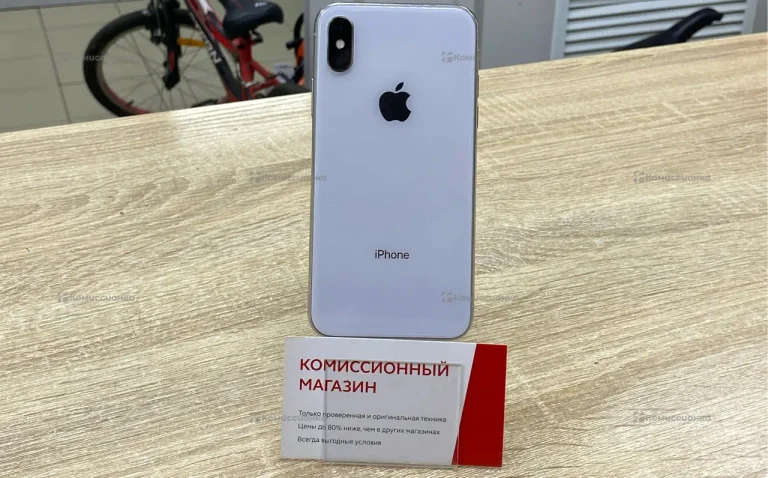 Apple IPhone X 64Gb