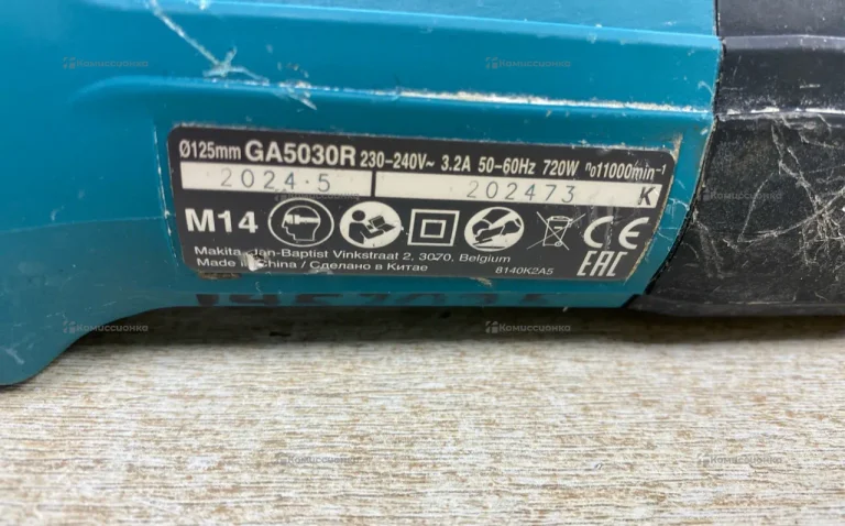 УШМ Makita GA5030R