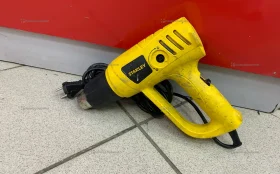 Строительный фен STANLEY STXH2000