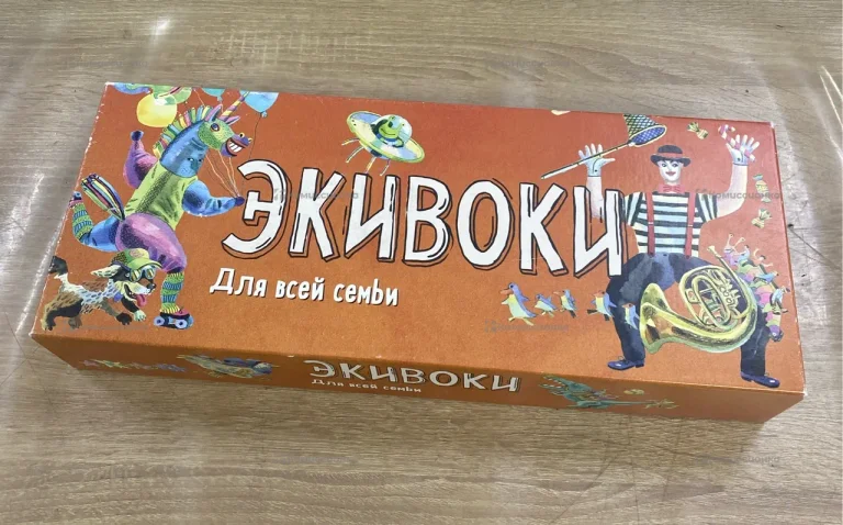 Игра Экивоки для всей семьи 10+