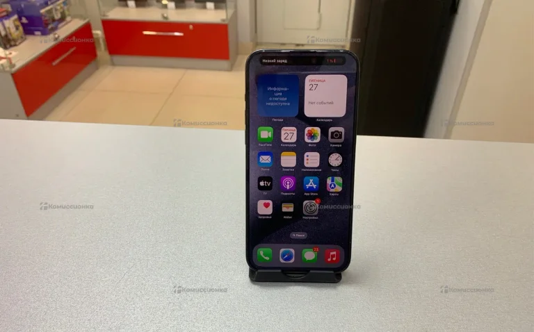 Apple iPhone 15 pro max 256Gb