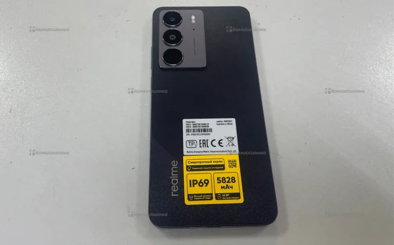 Realme C75 8/256 ГБ