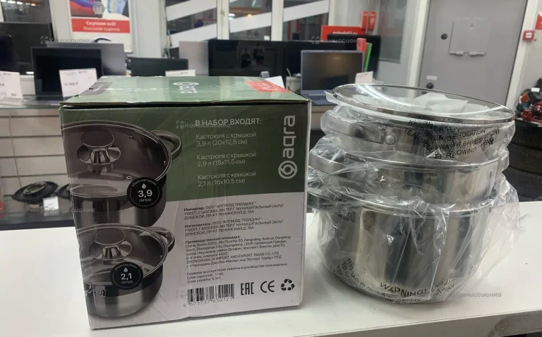 Набор кастрюль 28