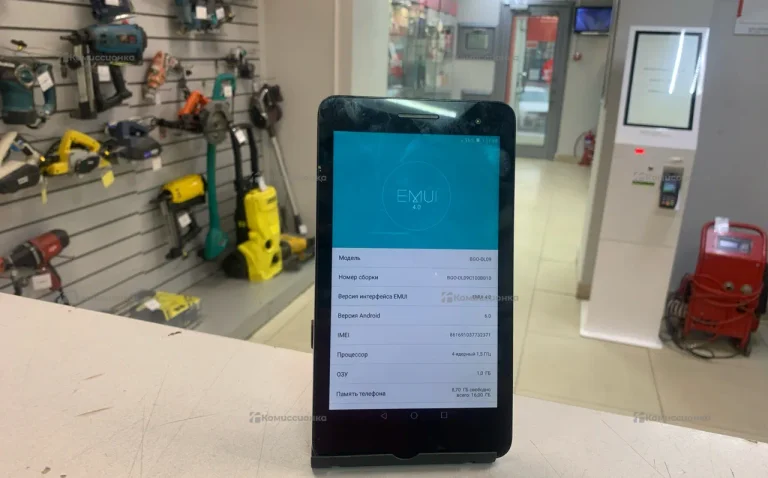 Планшет Huawei Mediapad T2 7.0 16Gb LTE