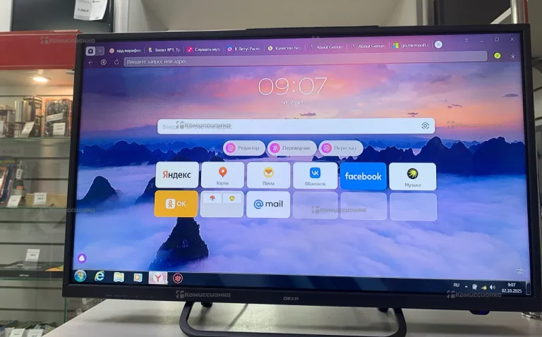 Телевизор Dexp H32C7200K