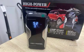 Купить Пусковоеустройство для аккамуляторов High-Power и автокомпрессор б/у , в Пенза Цена:3190рублей