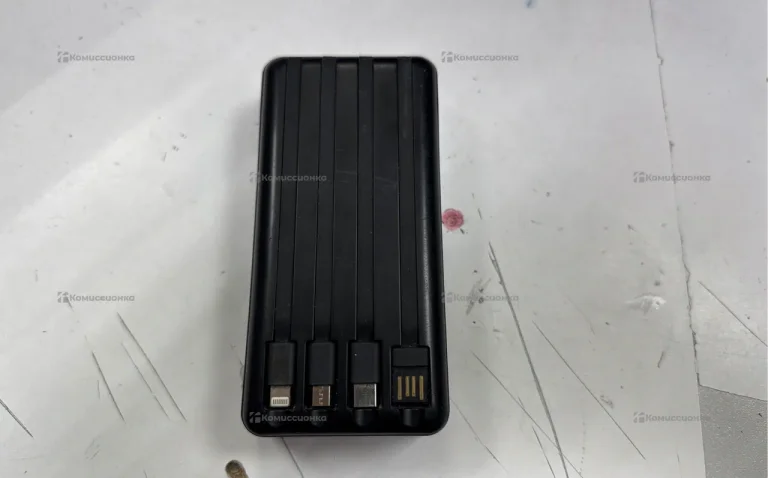 PowerBank Solar