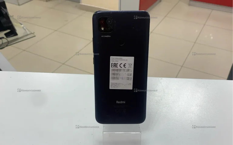 Xiaomi Redmi 9C 3/64GB NFC
