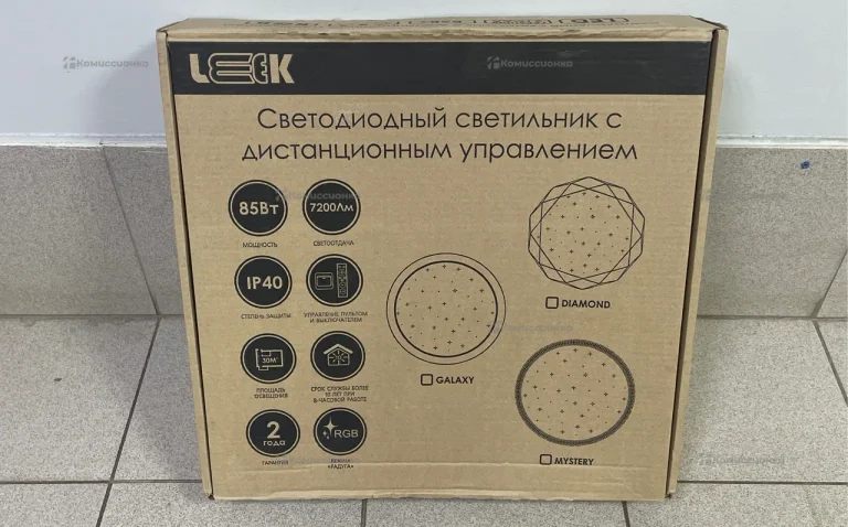 светодиодный светильник с дистанционным пультом 85