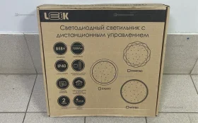 Купить светодиодный светильник с дистанционным пультом 85 б/у , в Самара Цена:1490рублей