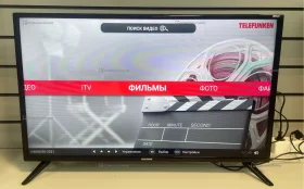Купить Телевизор Telefunken TF-LED32S83T2S б/у , в Рязань Цена:5900рублей