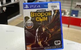Диск PS4 Второй сын