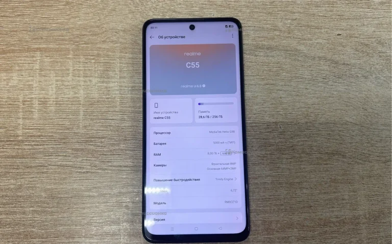 Realme C55 8/256 ГБ