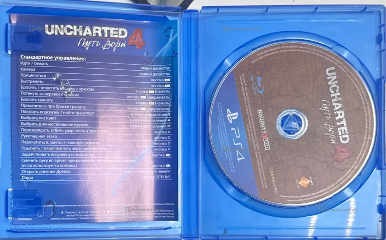 PS4. Диск PS4 UNCHARTED 4