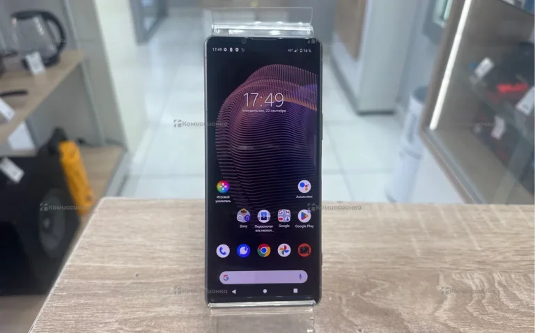 Sony Xperia 5 II 8/128Gb