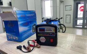 Купить Зарядное устройство для автомобиля б/у , в Магнитогорск Цена:1600рублей