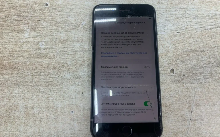 Apple iPhone 8 Plus 3/64 ГБ