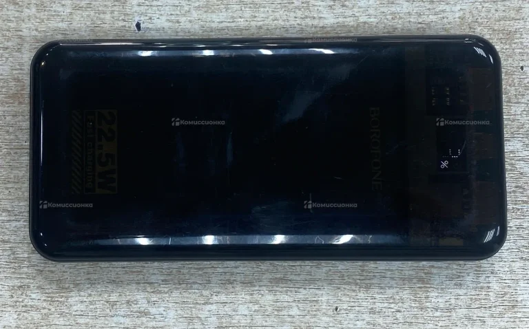 Power Bank Borofone