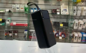 Power Bank URBNSOUL 50000mah