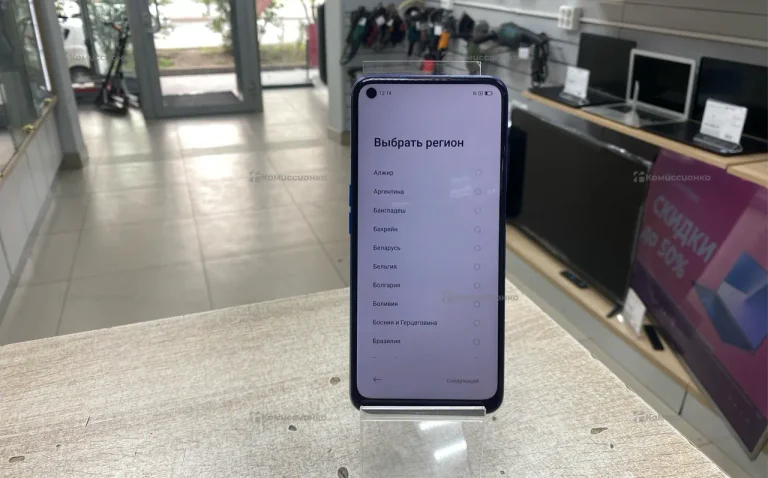 Oppo A54 4/64 ГБ