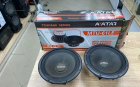 Купить Колонка AVATAR MTU-61LE б/у , в Пенза Цена:1790рублей