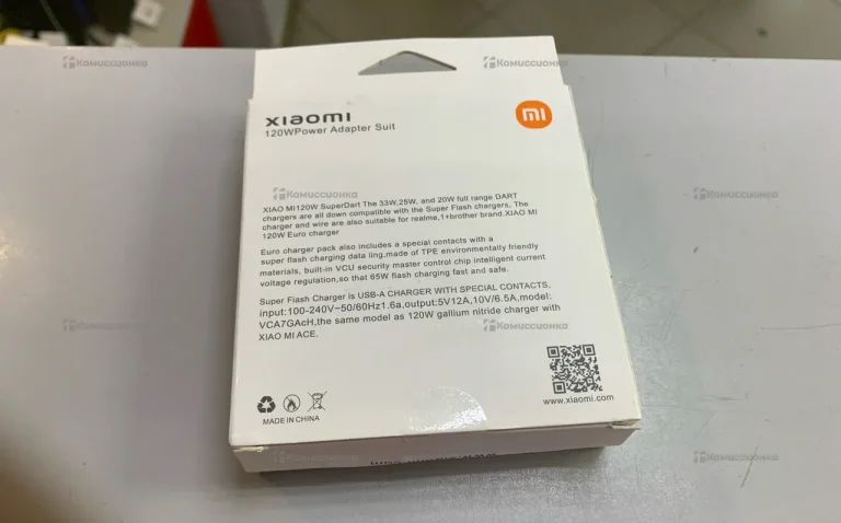 Зарядное устройство mi 120w репл.