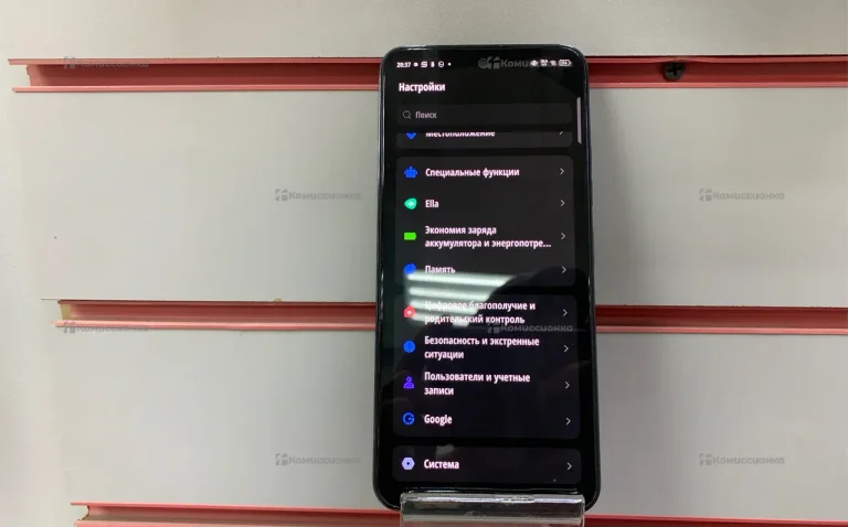 Tecno Spark 30 Pro 8/256 ГБ 3009
