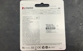 Карта памяти MicroSD Kingston 1tb